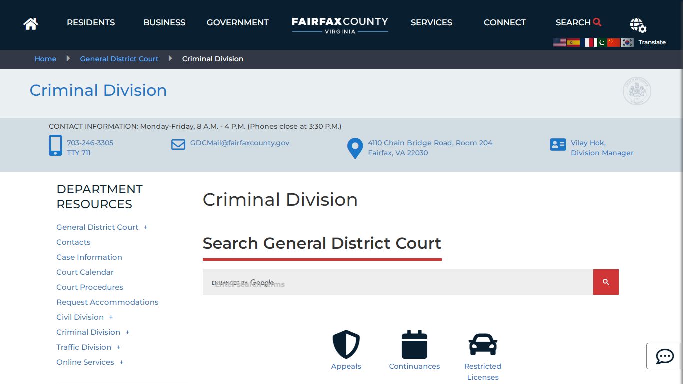Criminal Division | General District Court - Fairfax County, Virginia